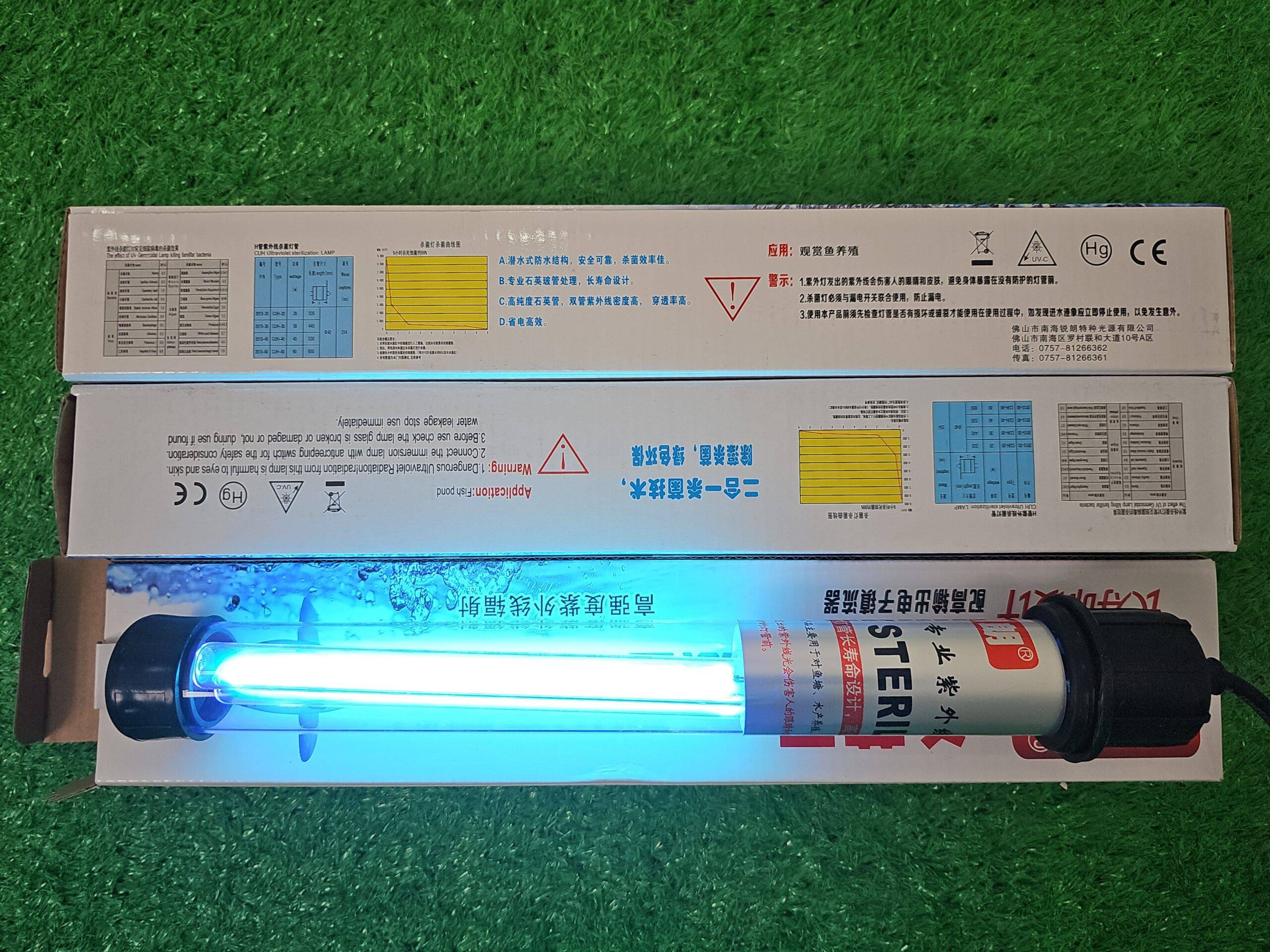 Đèn UV King